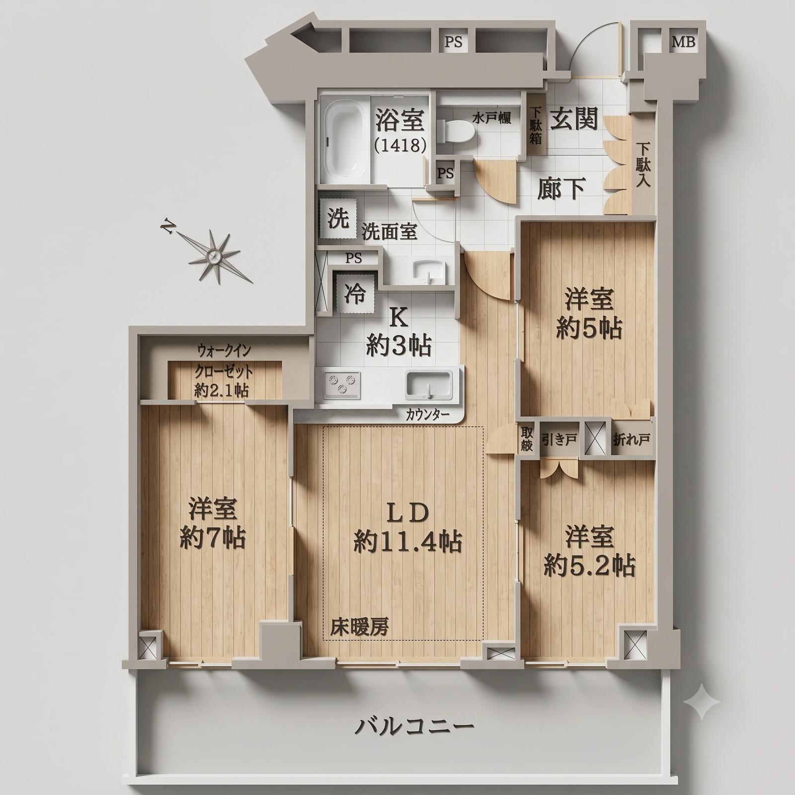 The Park House Fukuoka Towers EAST