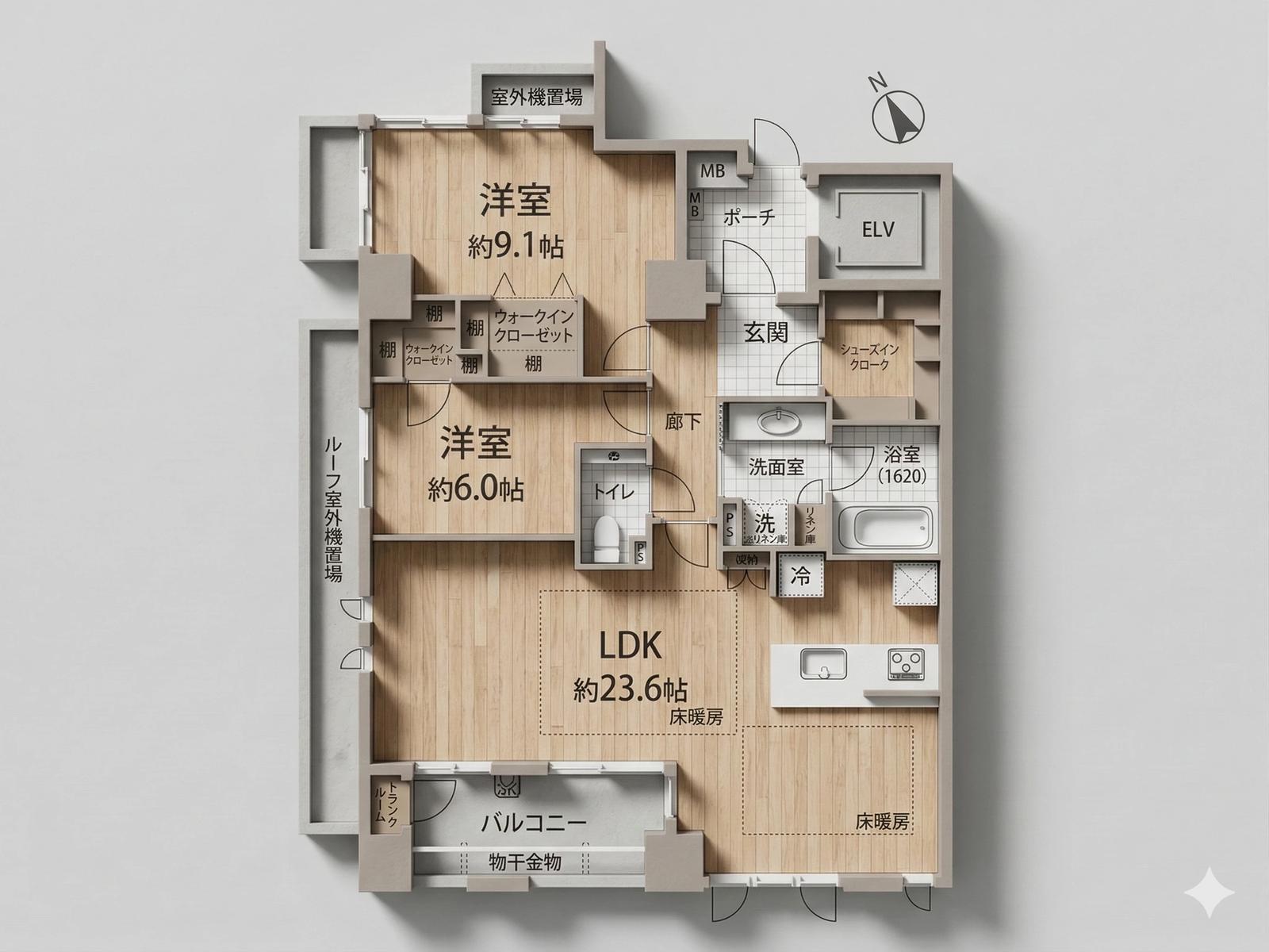 Park Homes 大濠1丁目