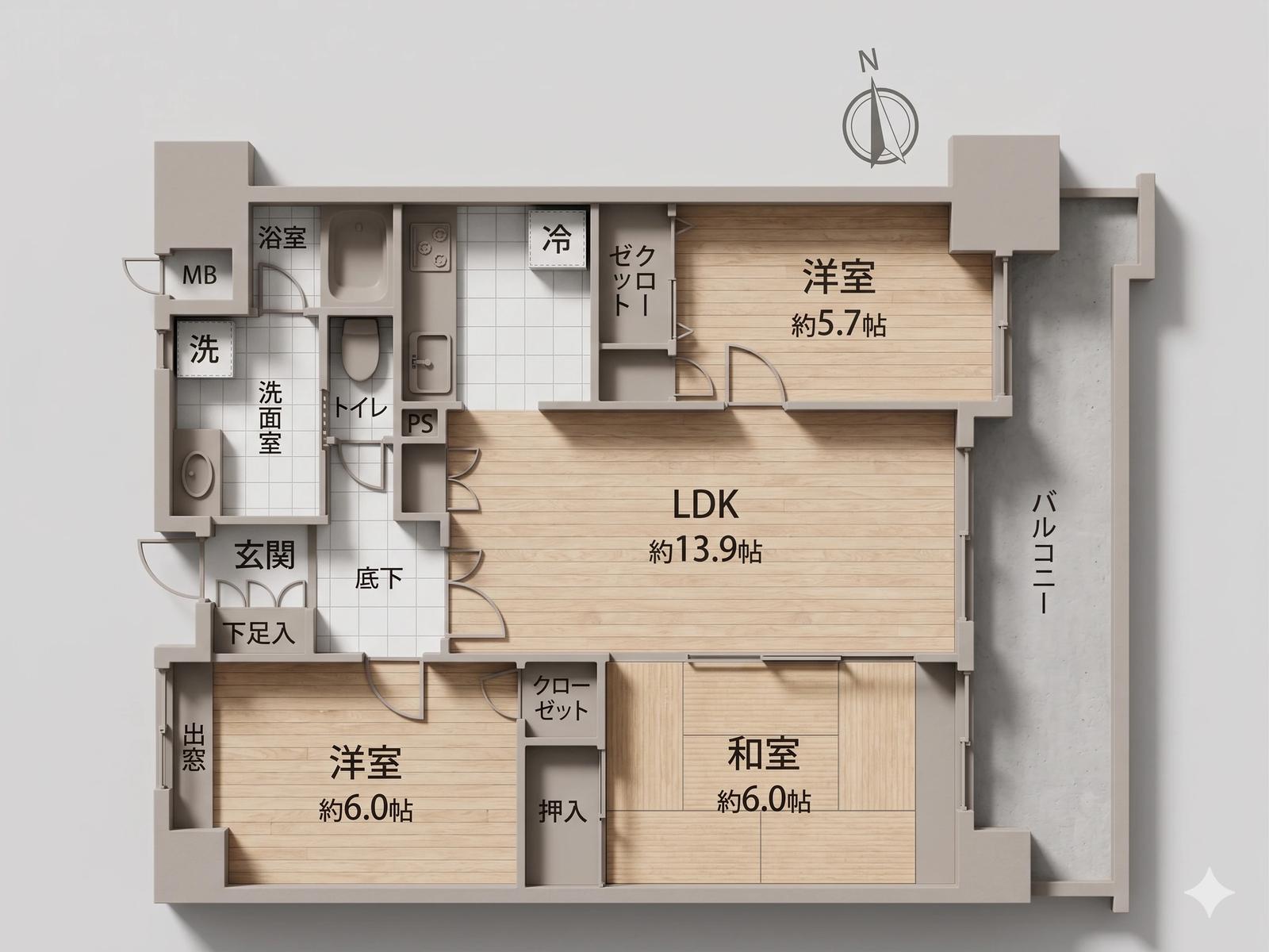 Asahi Plaza Chikushi No Ptics