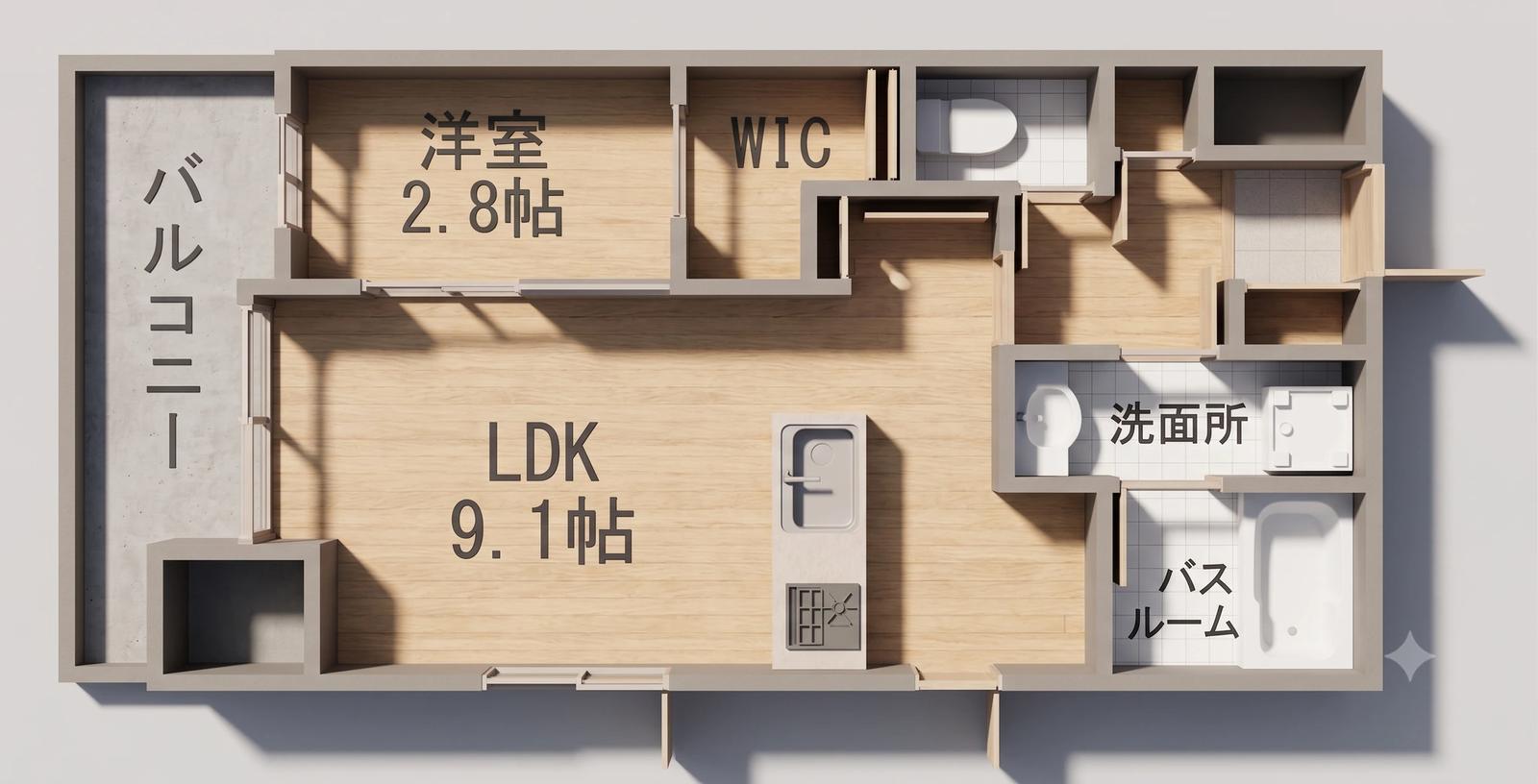 Landic Studio 博多