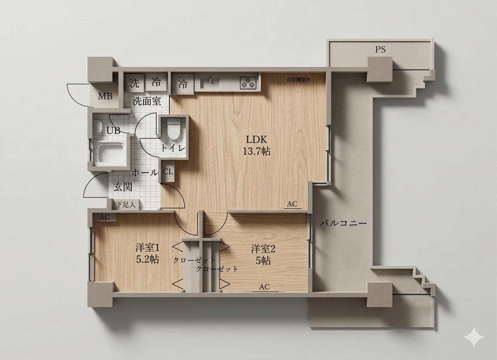 Loire Mansion 西公園View