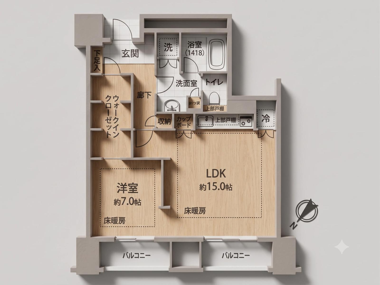 Grand Maison 福岡 The Central Luxe