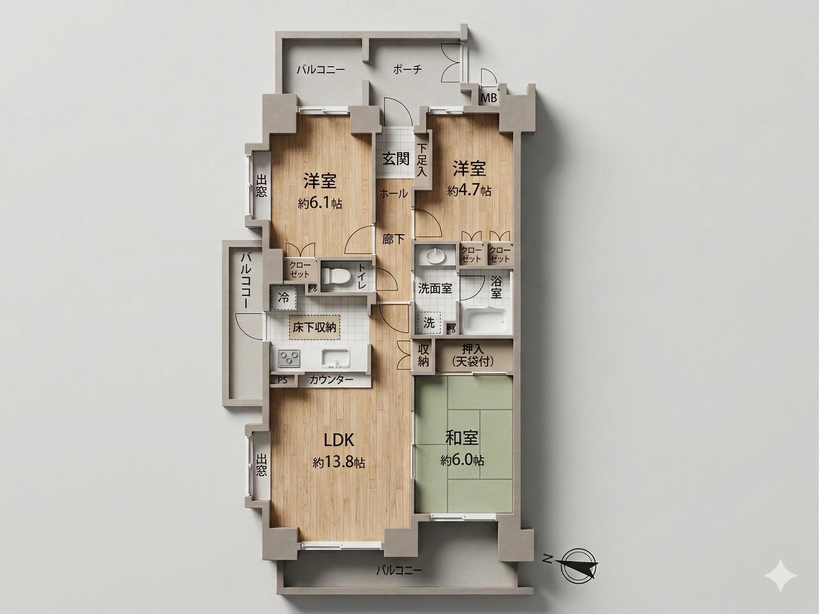 Hara Park Homes