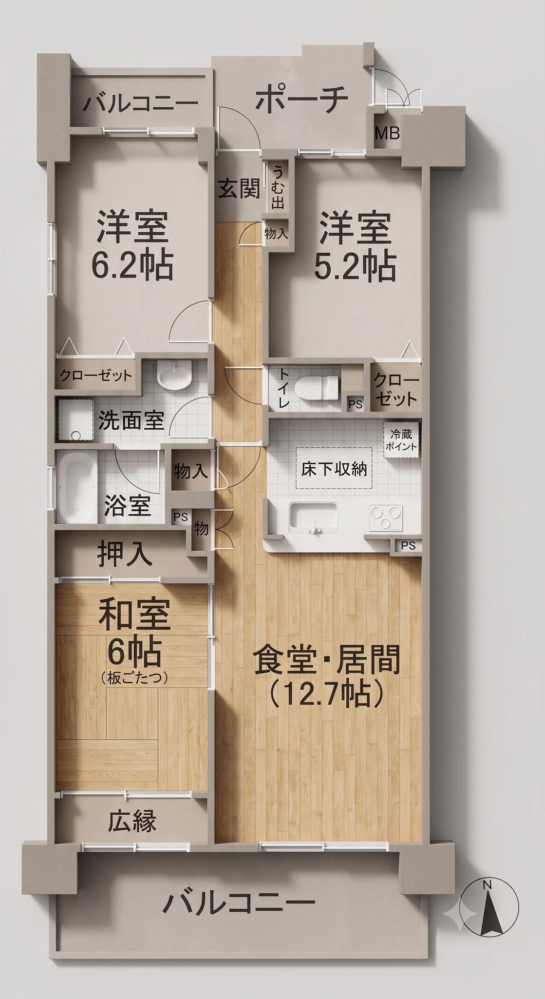 野村姪浜Hills