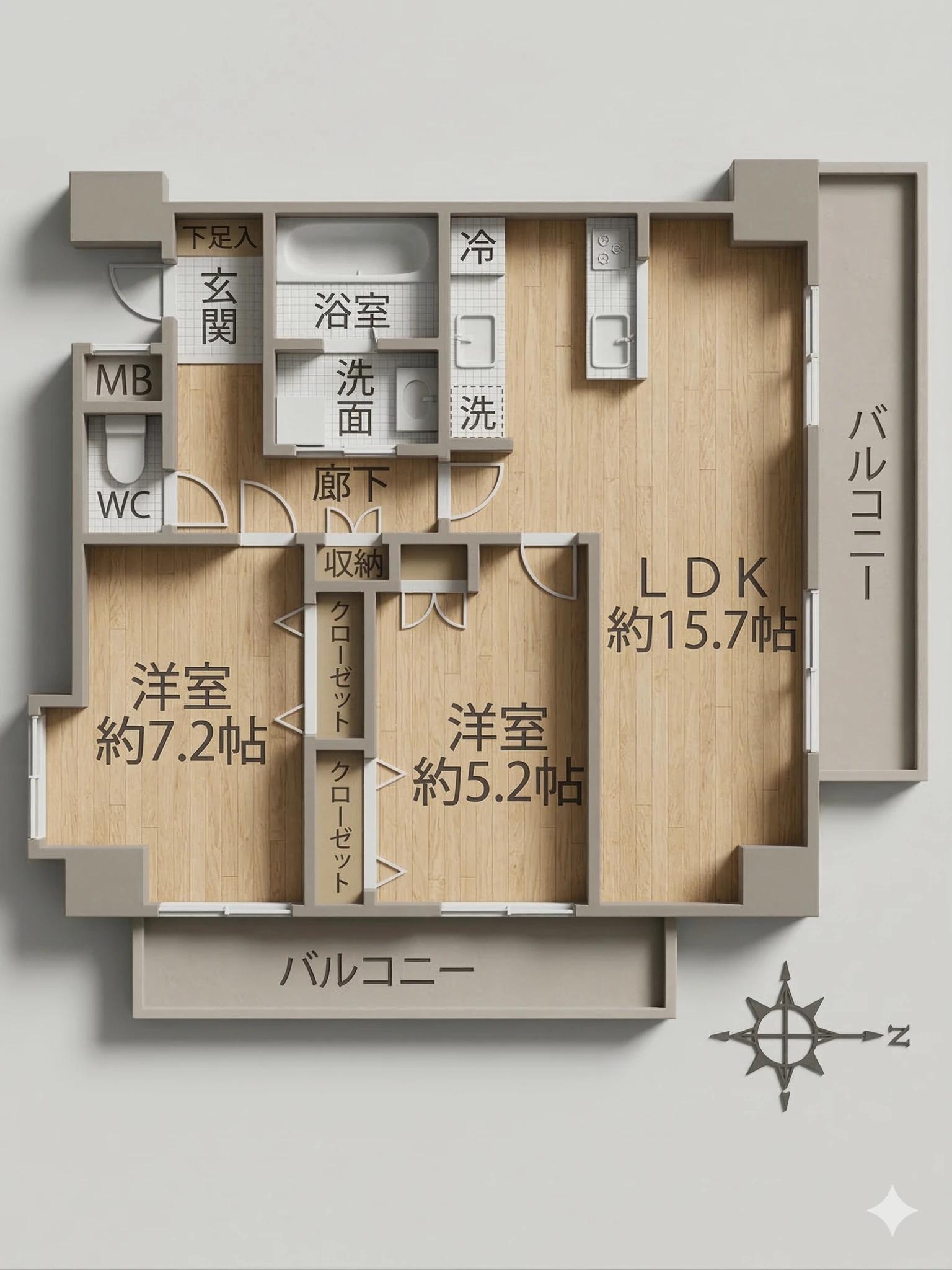 No.33Prince Mansion 城南