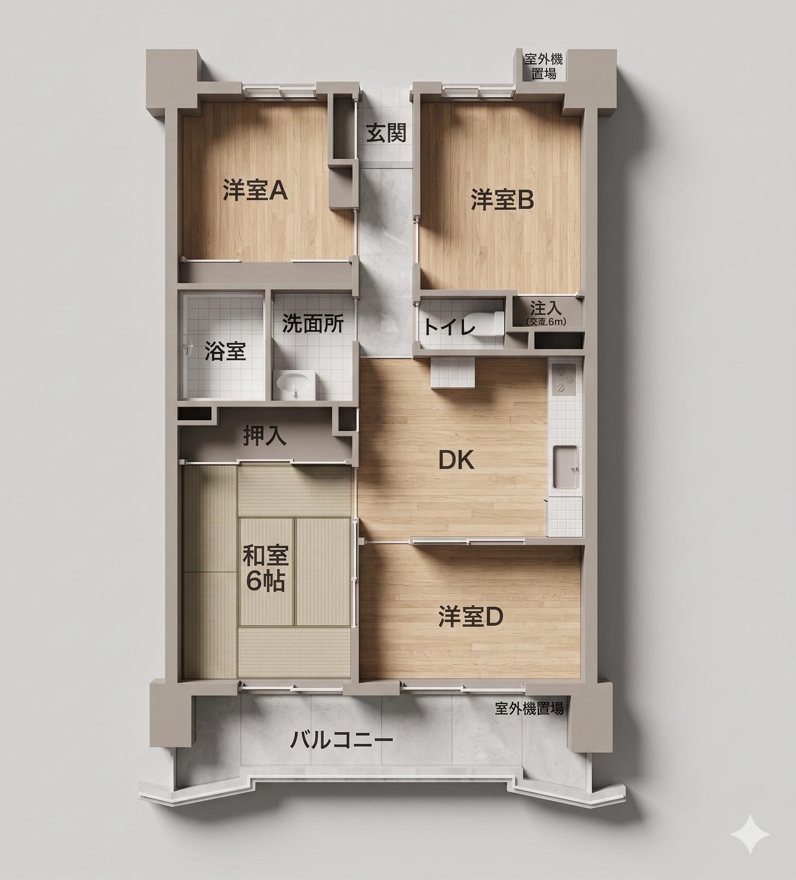 Sannai City Life Kuko Itazuke 2