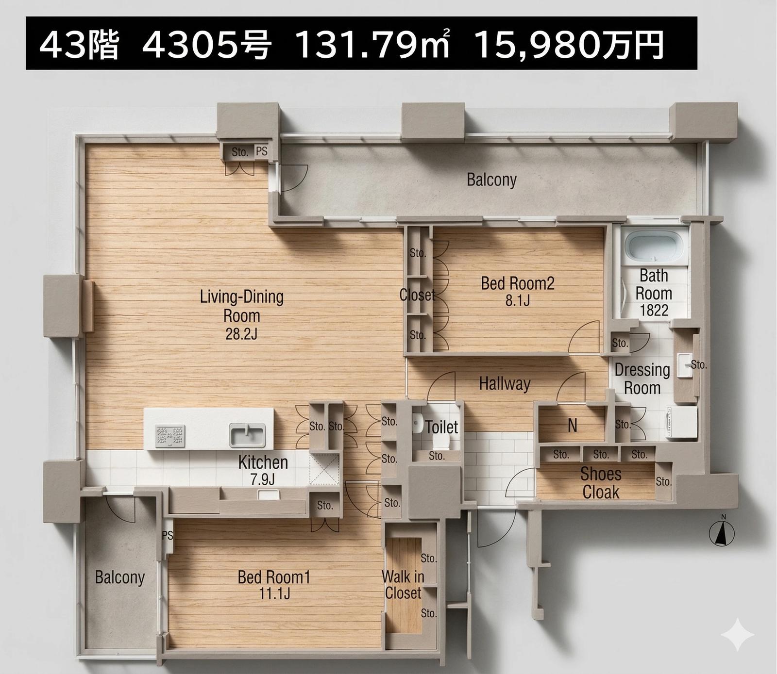 ISLAND CITY OCEAN & FOREST TOWER RESIDENCE WEST