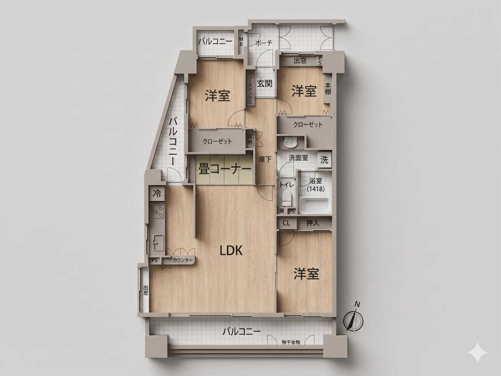 Ohori KoenPark Homes