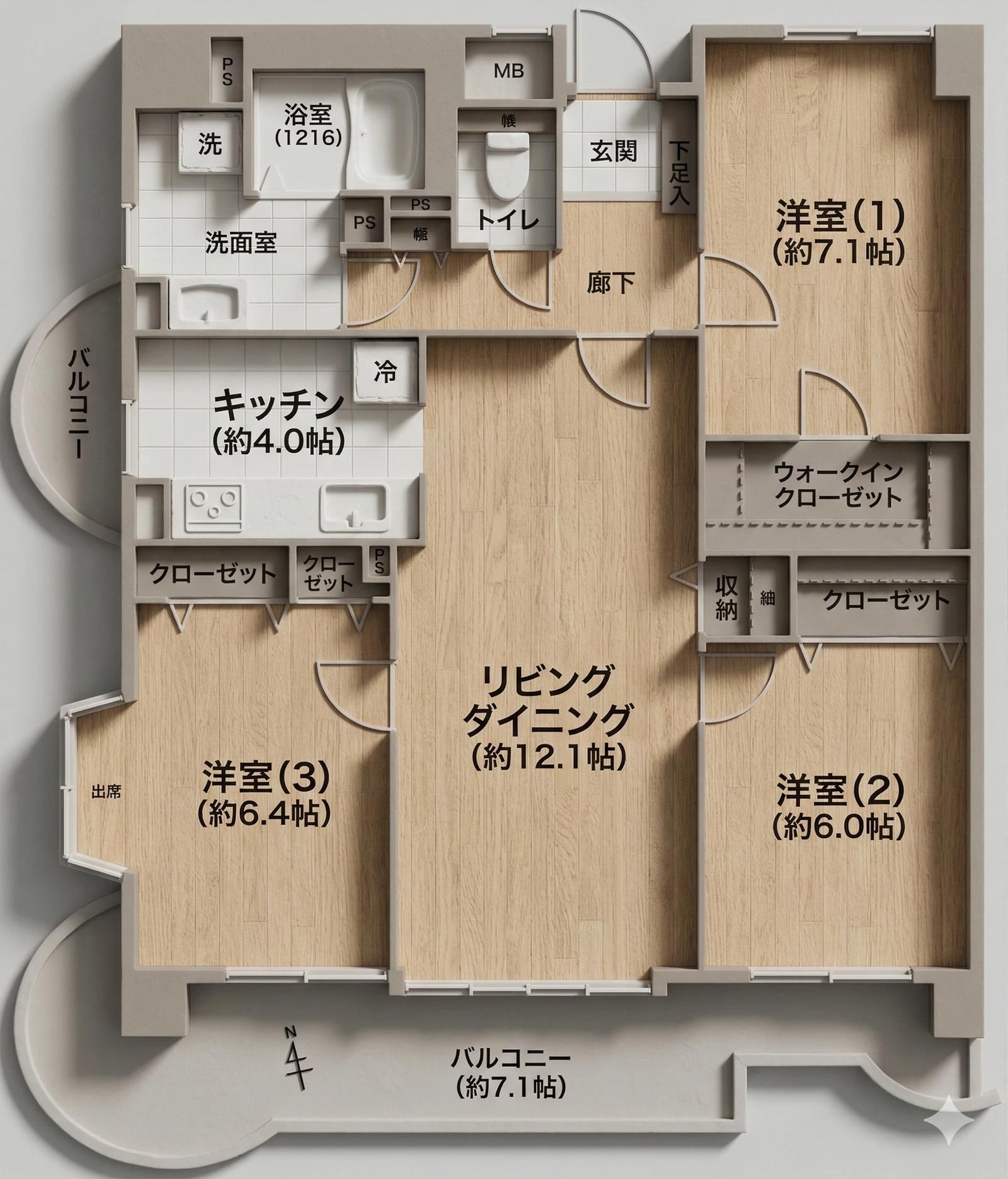 URBAN PALACE大濠