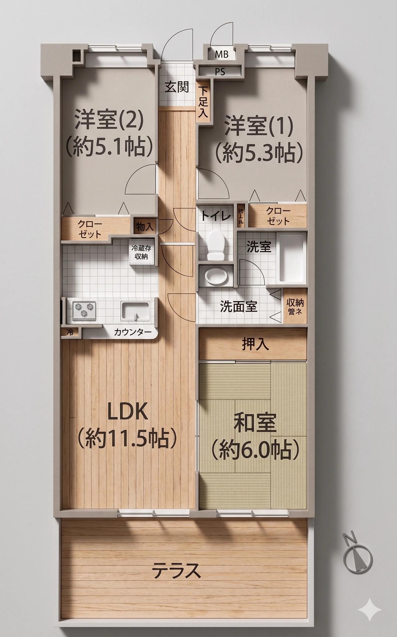 JGMVerde 那珂川 Building 1