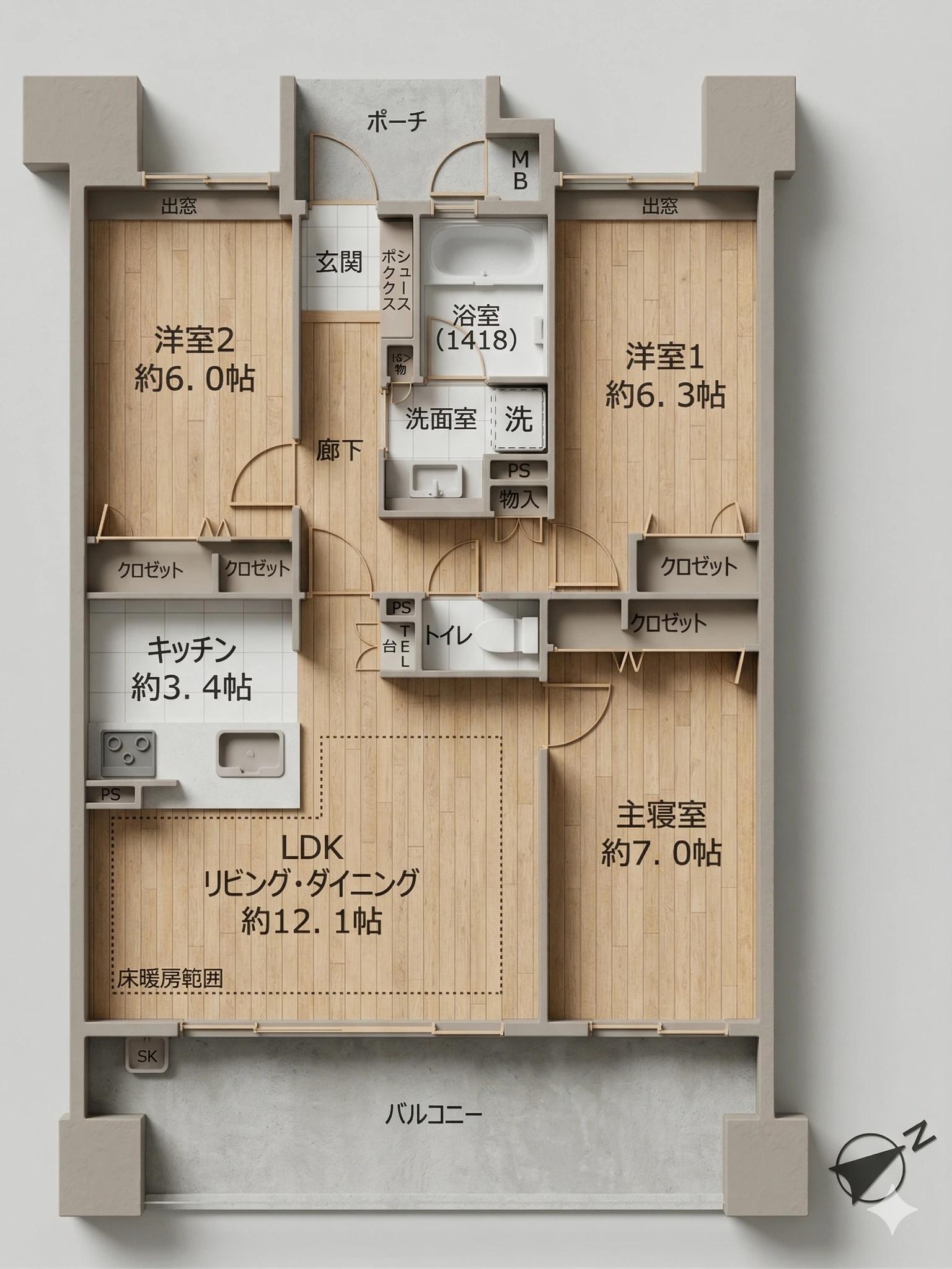 URBAN PALACE 小笹Stage