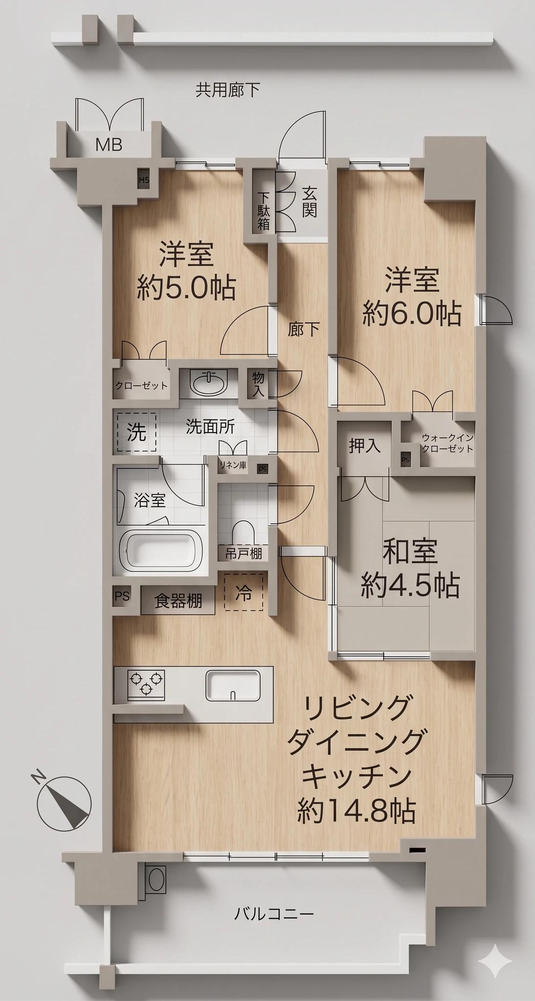 Open Residencia Shirakibaru Station Front