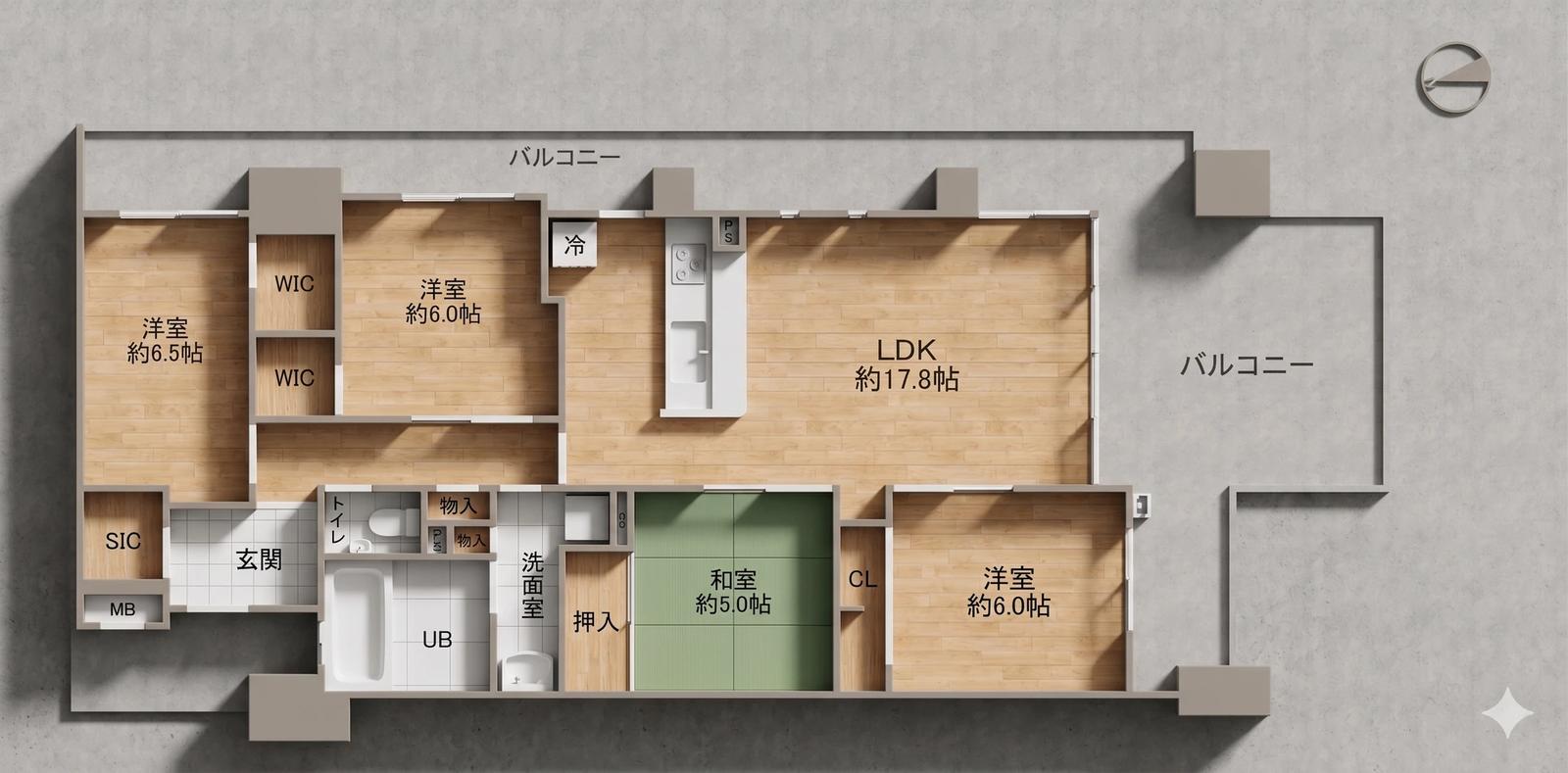 ASSOCIA Terrace 博多南