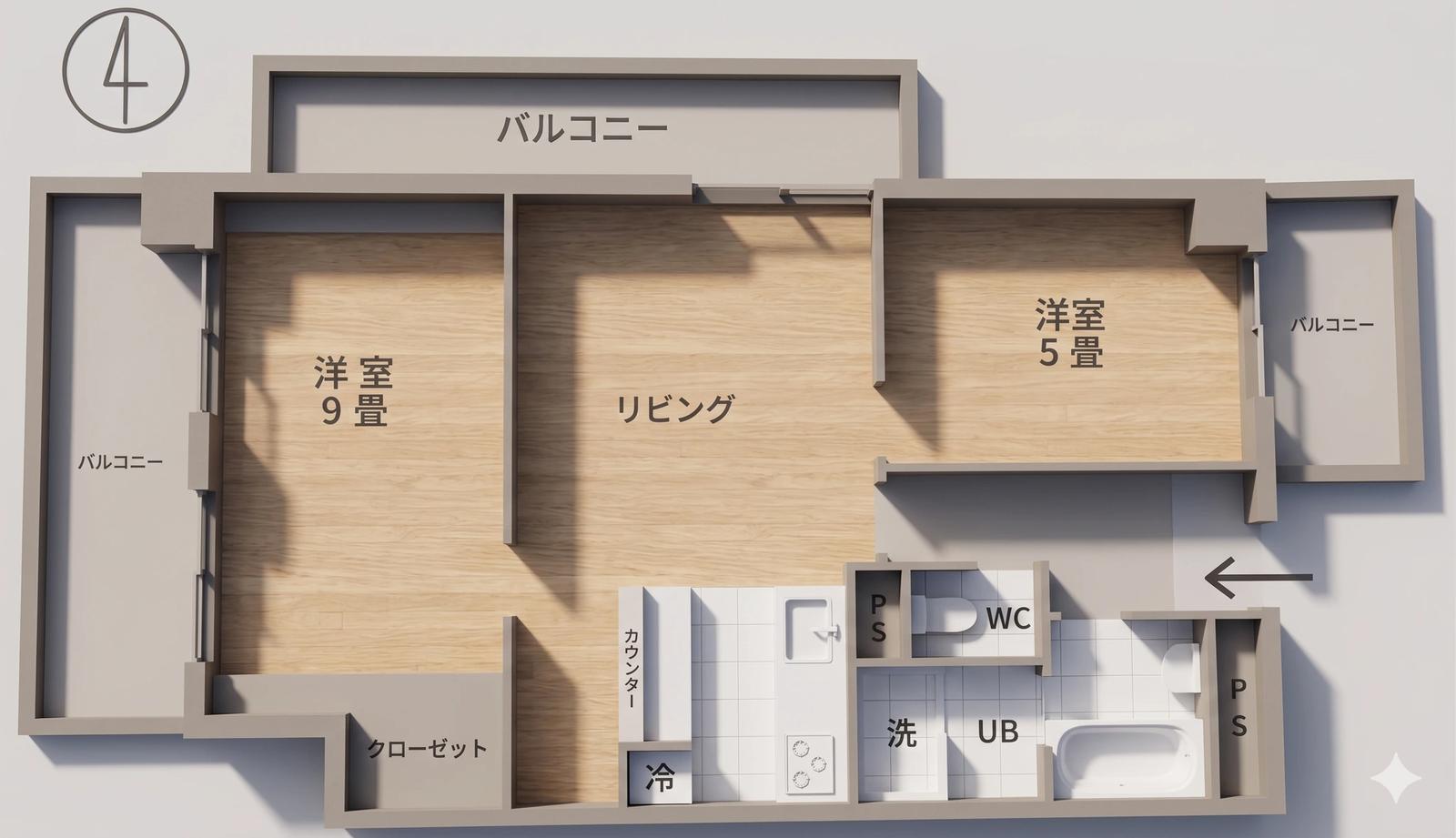 Rolight Mansion Heiwa