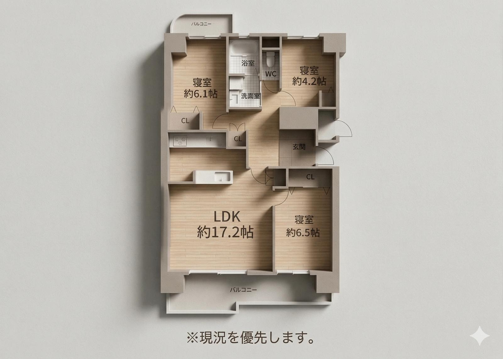 芙蓉香椎浜Heights 5-3
