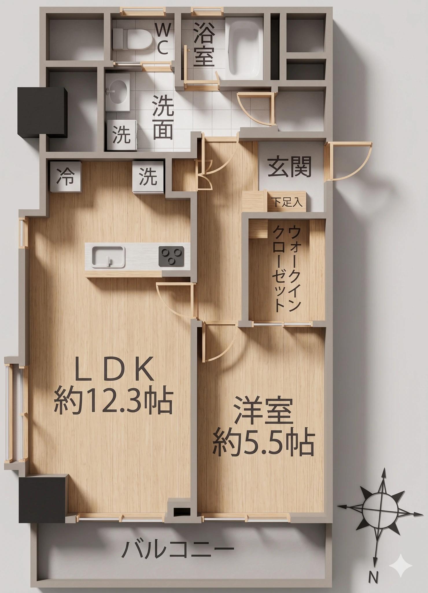 赤坂Excel