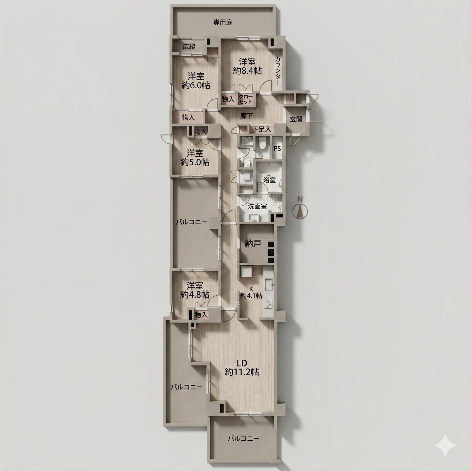Grand Maison Nagaoka