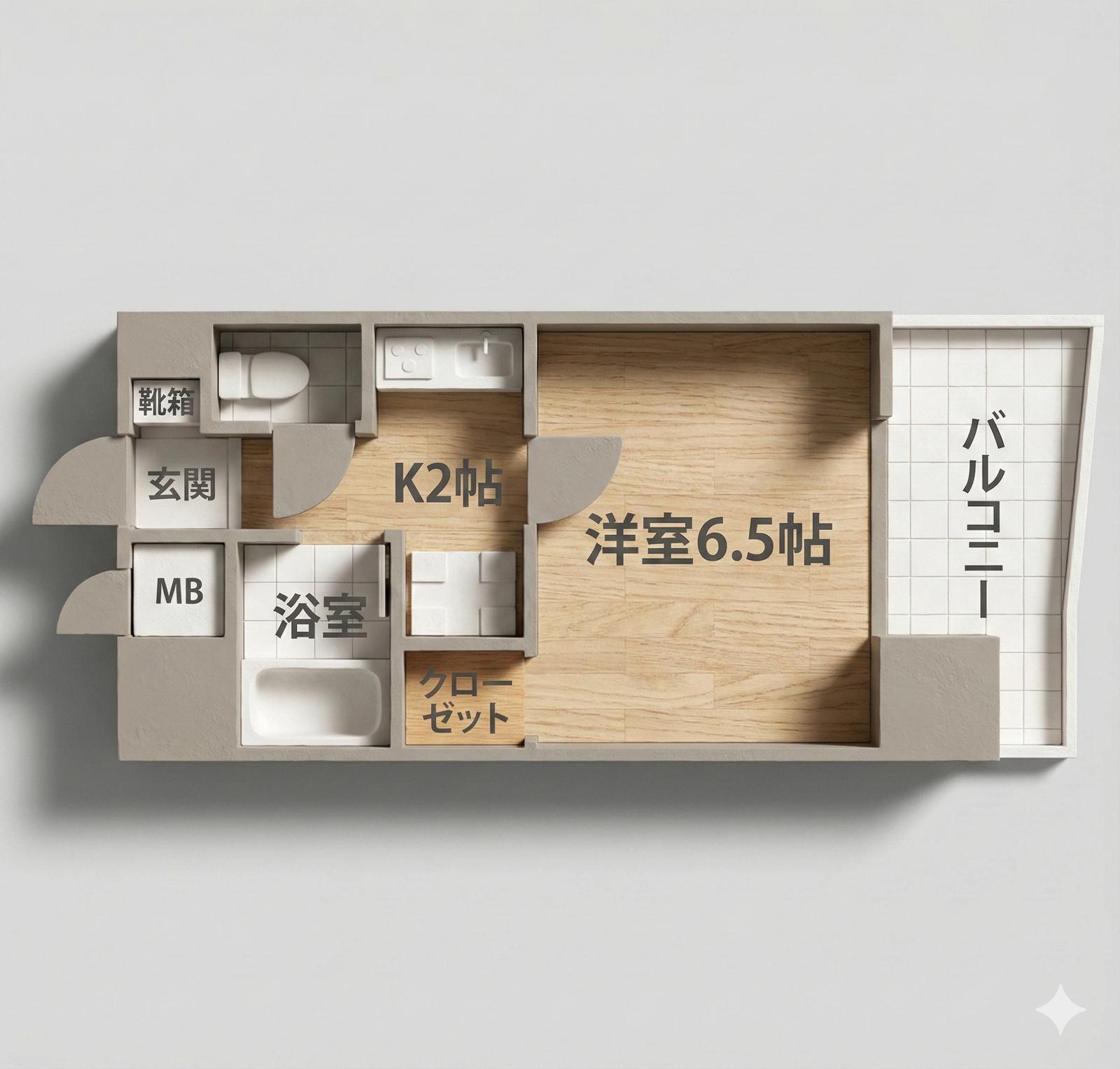 Lions Mansion 天神南