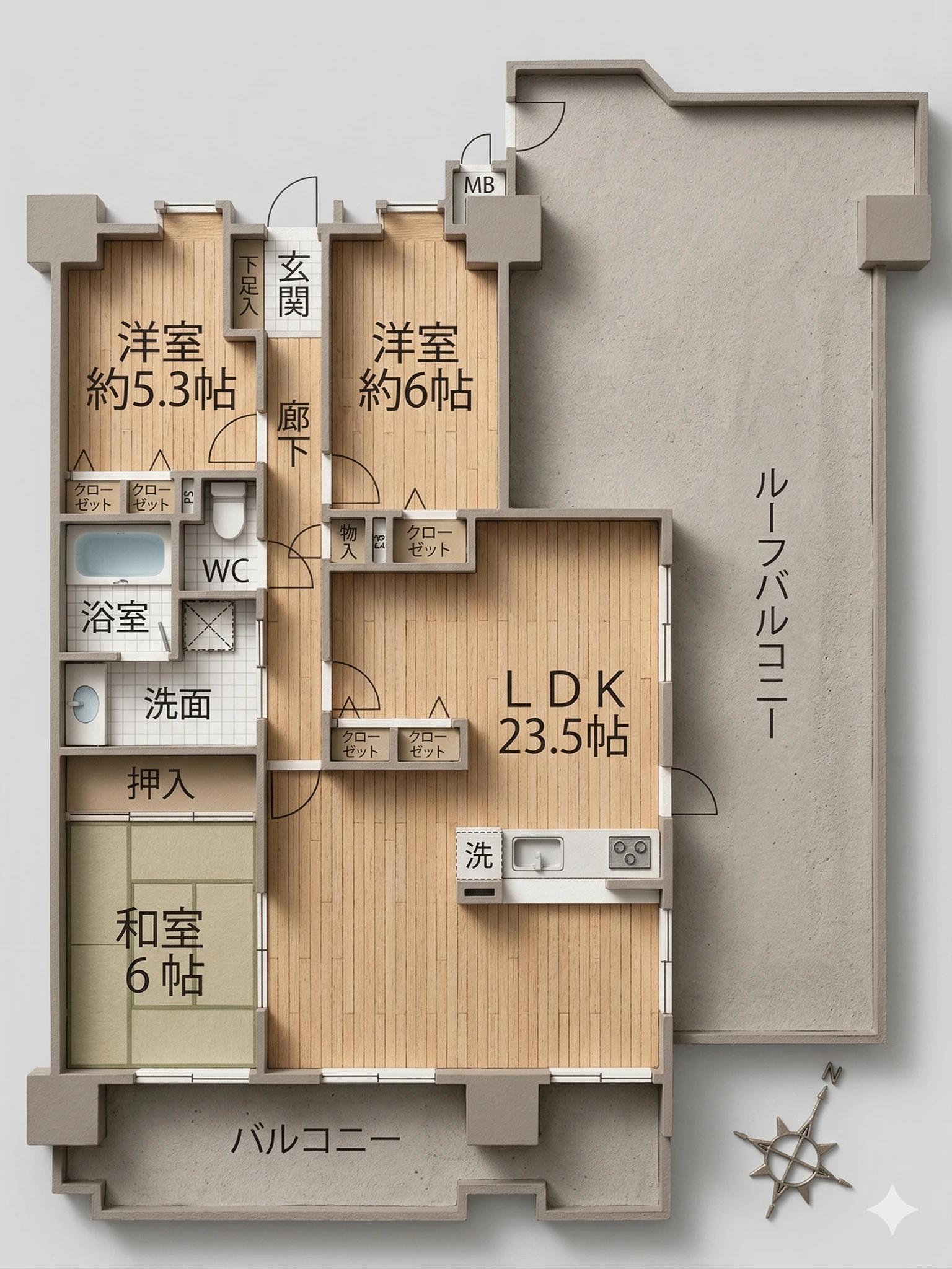 Neo Heights Maebaru