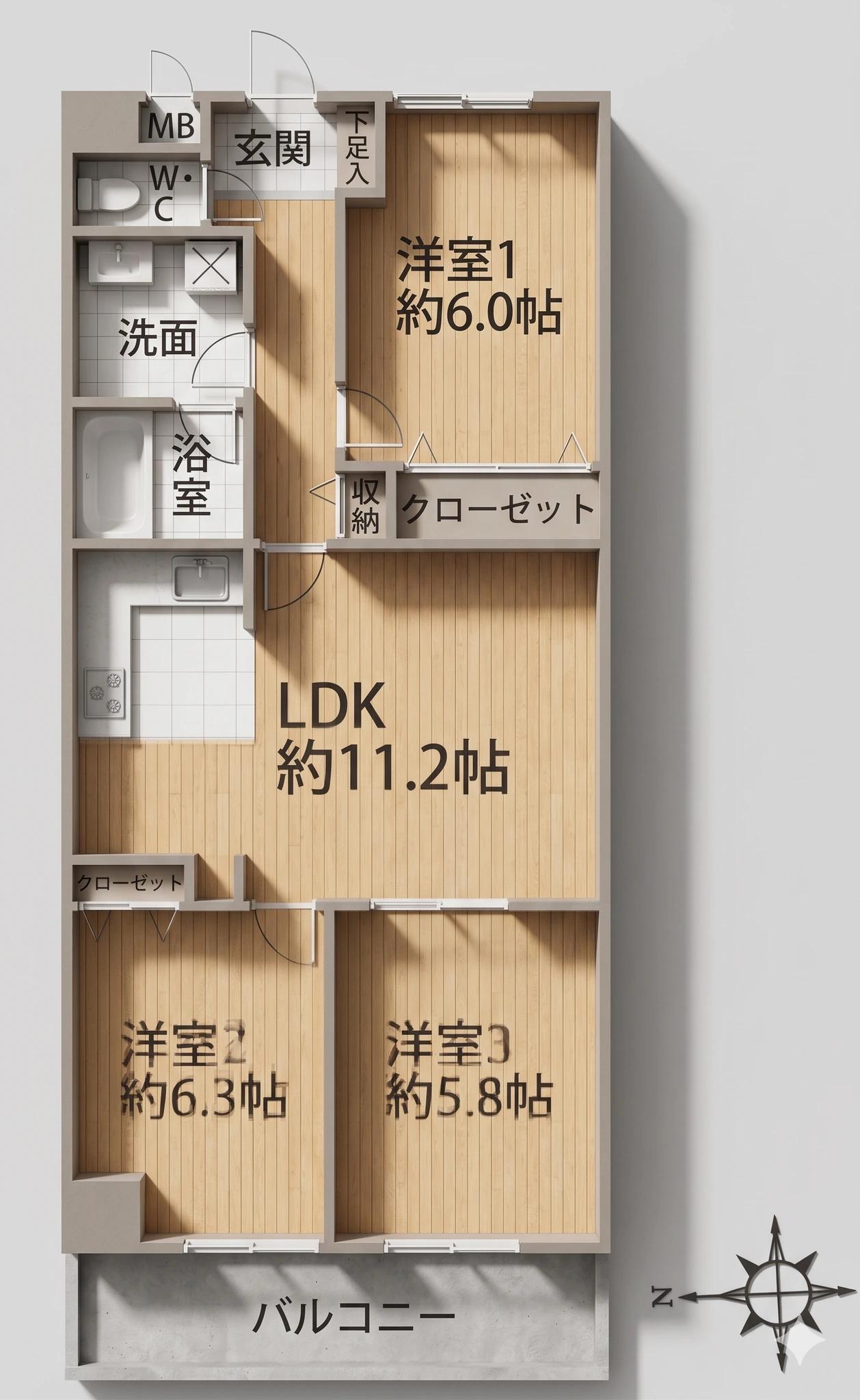 Tokan Mansion 笹丘