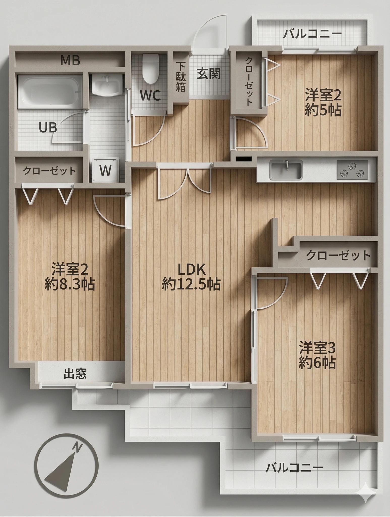Chisan Mansion 室見3