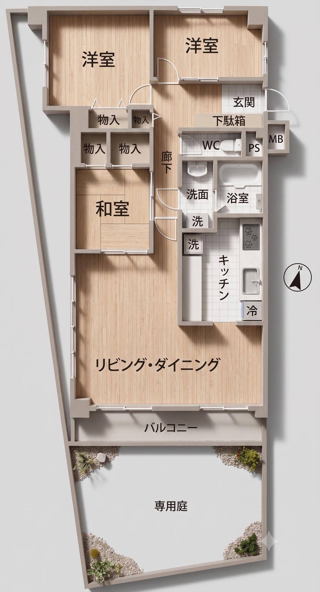 Lions Mansion 大橋 No.2