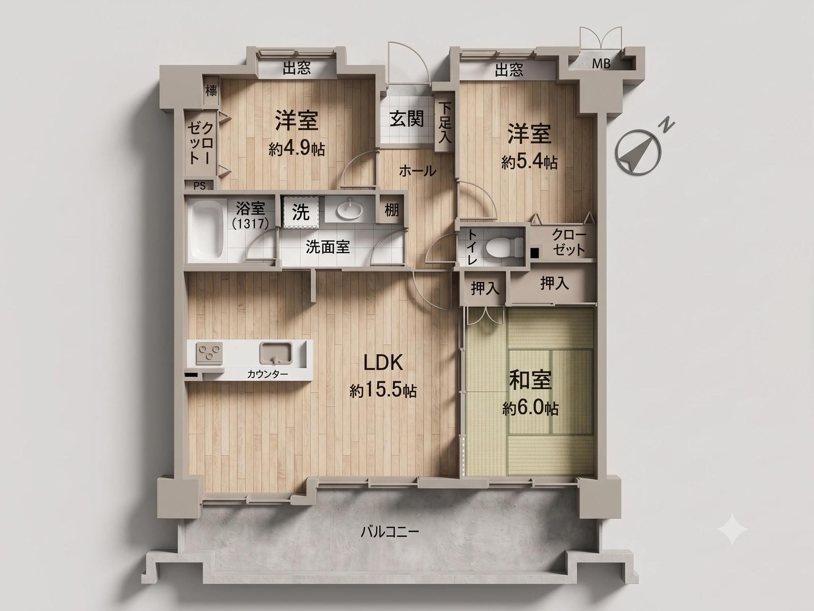 Bellvie 香椎 Building 1
