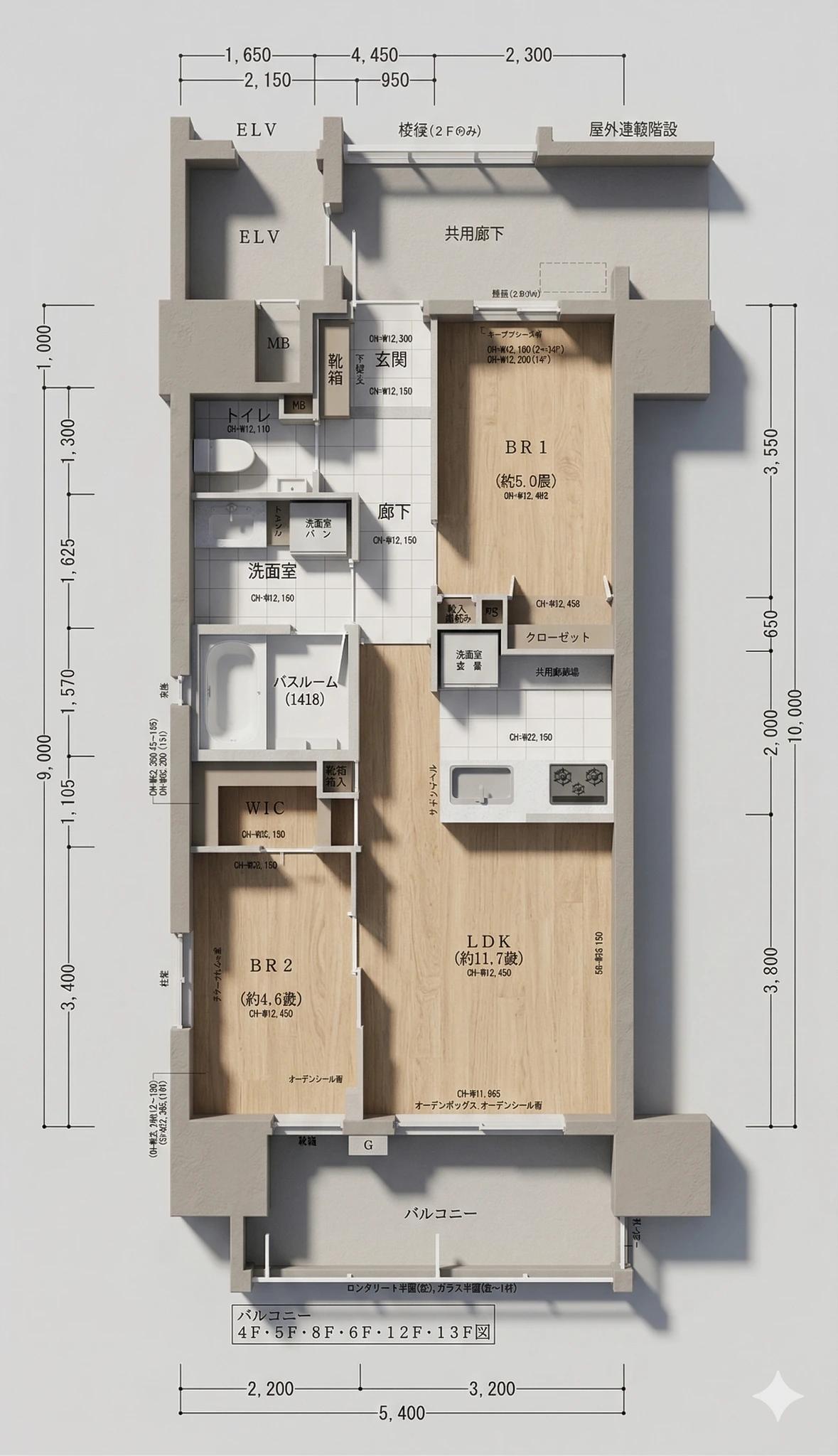 Open Residencia Kasugabaru