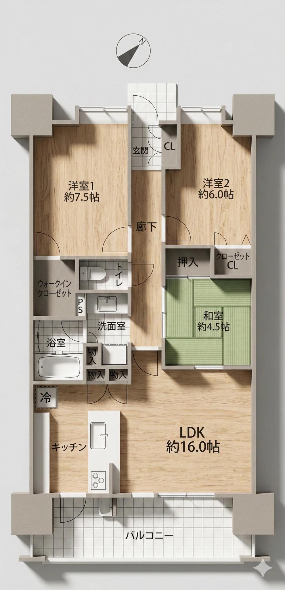 Sun Maison 九大學研都市Eldo