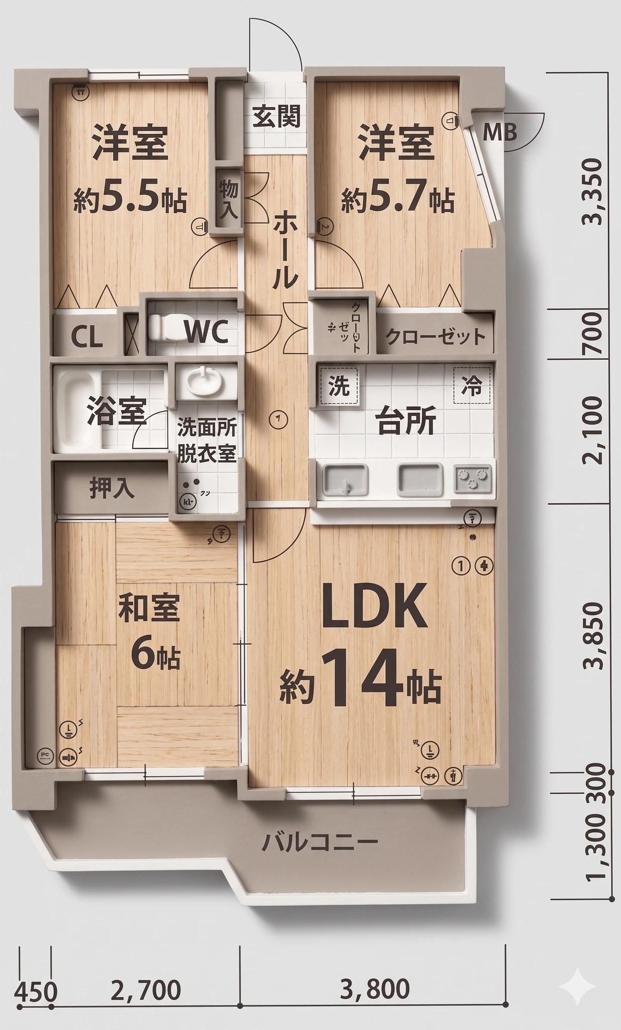 Estate Mansion Nagaoka
