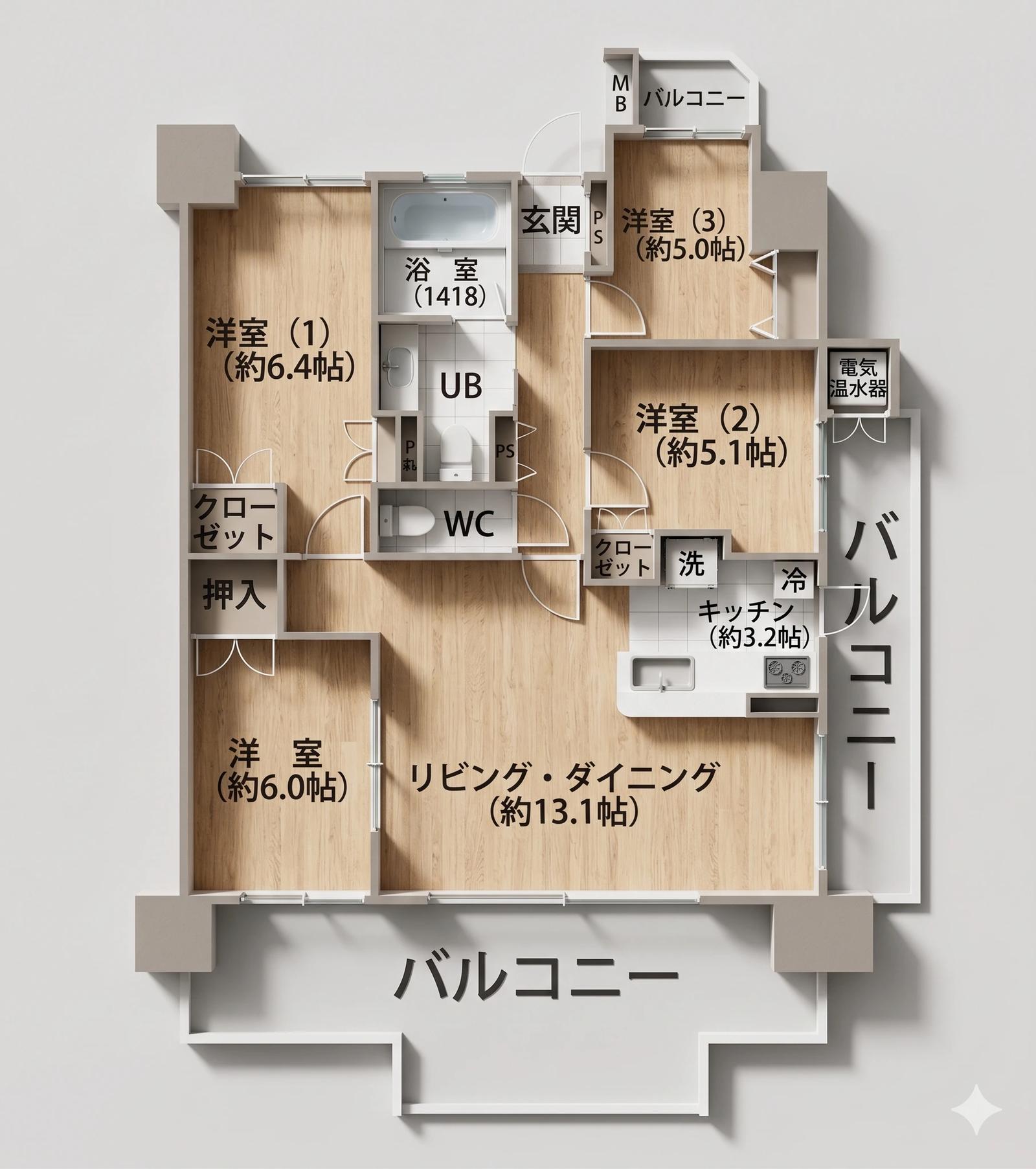 Humain Minoshima Namiki Dori