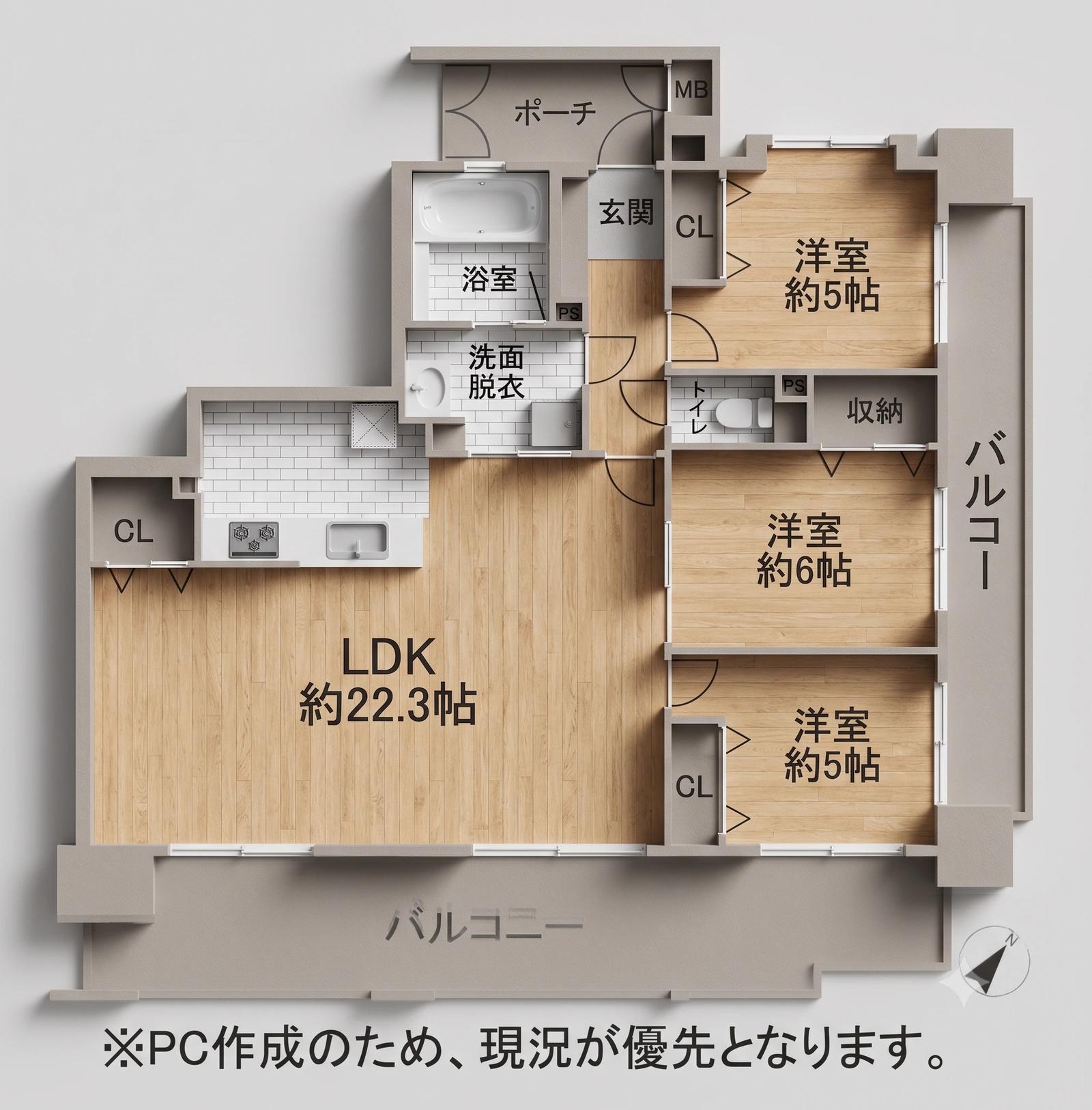 City Life 山王公園南