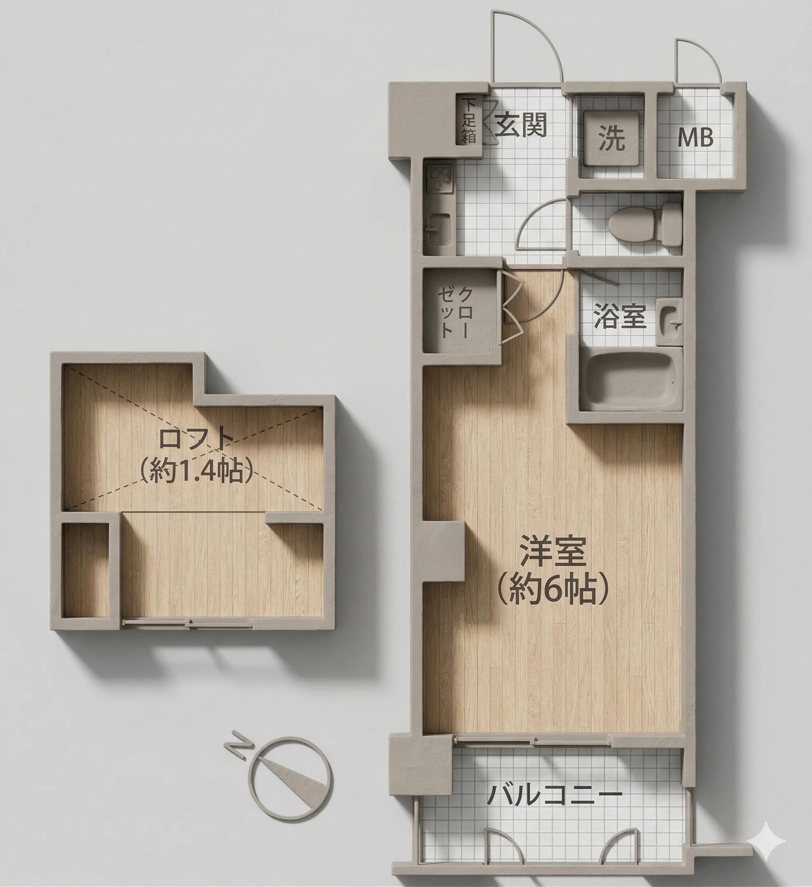 Arthur Court 高宮