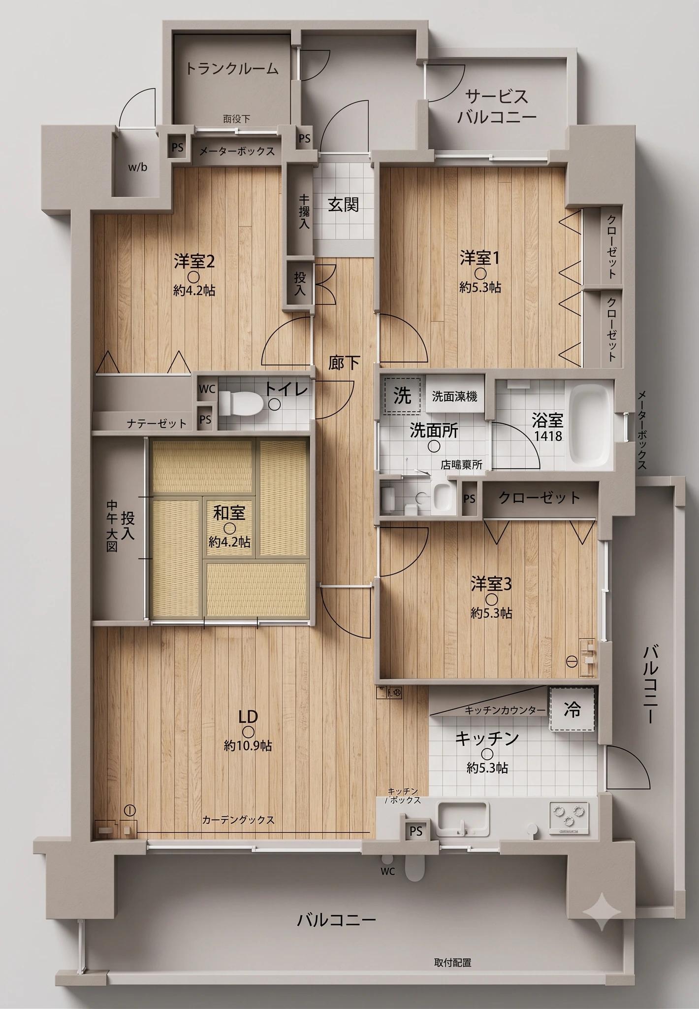 Everlife 博多南二番館