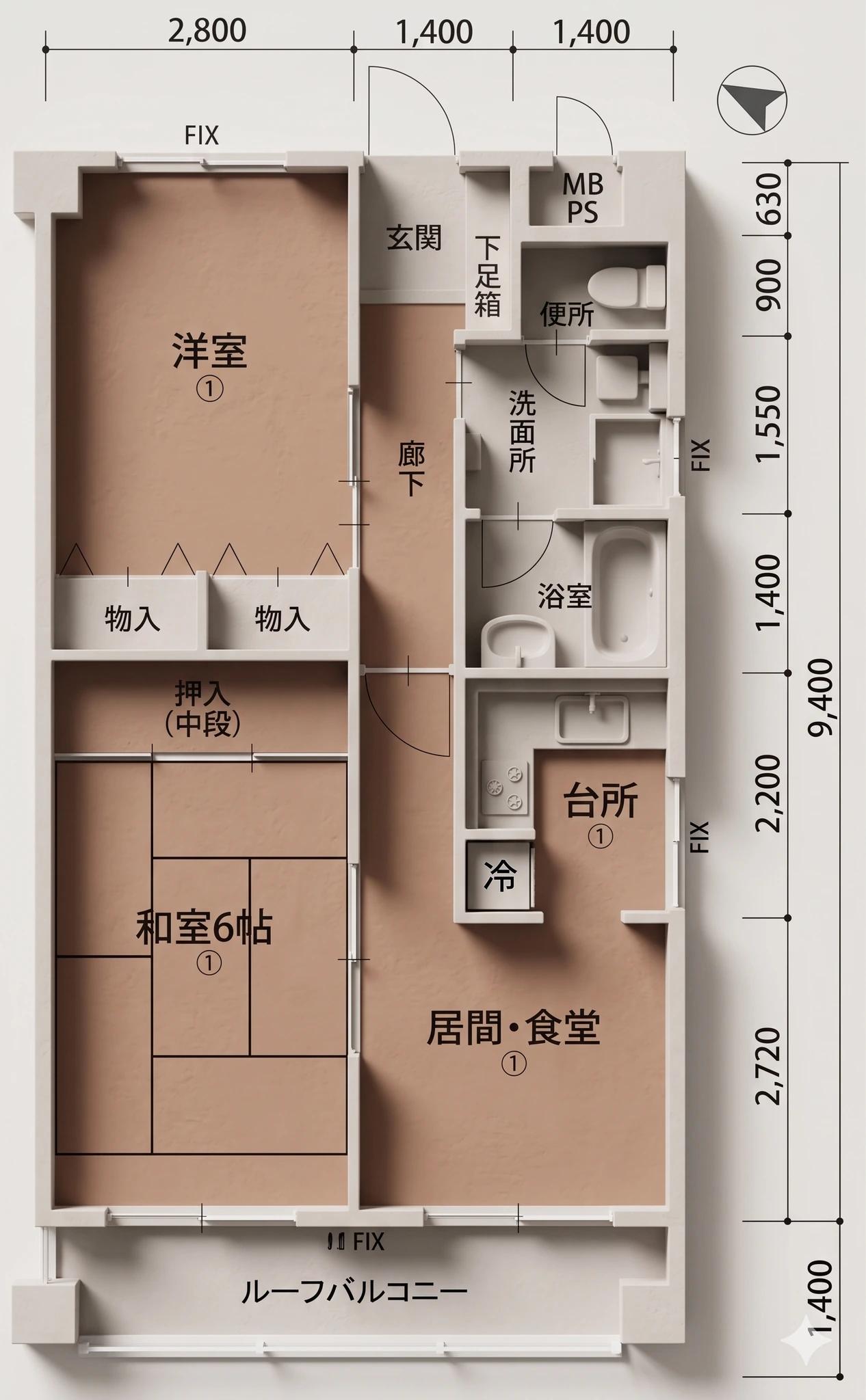Tokan Mansion Ohashi
