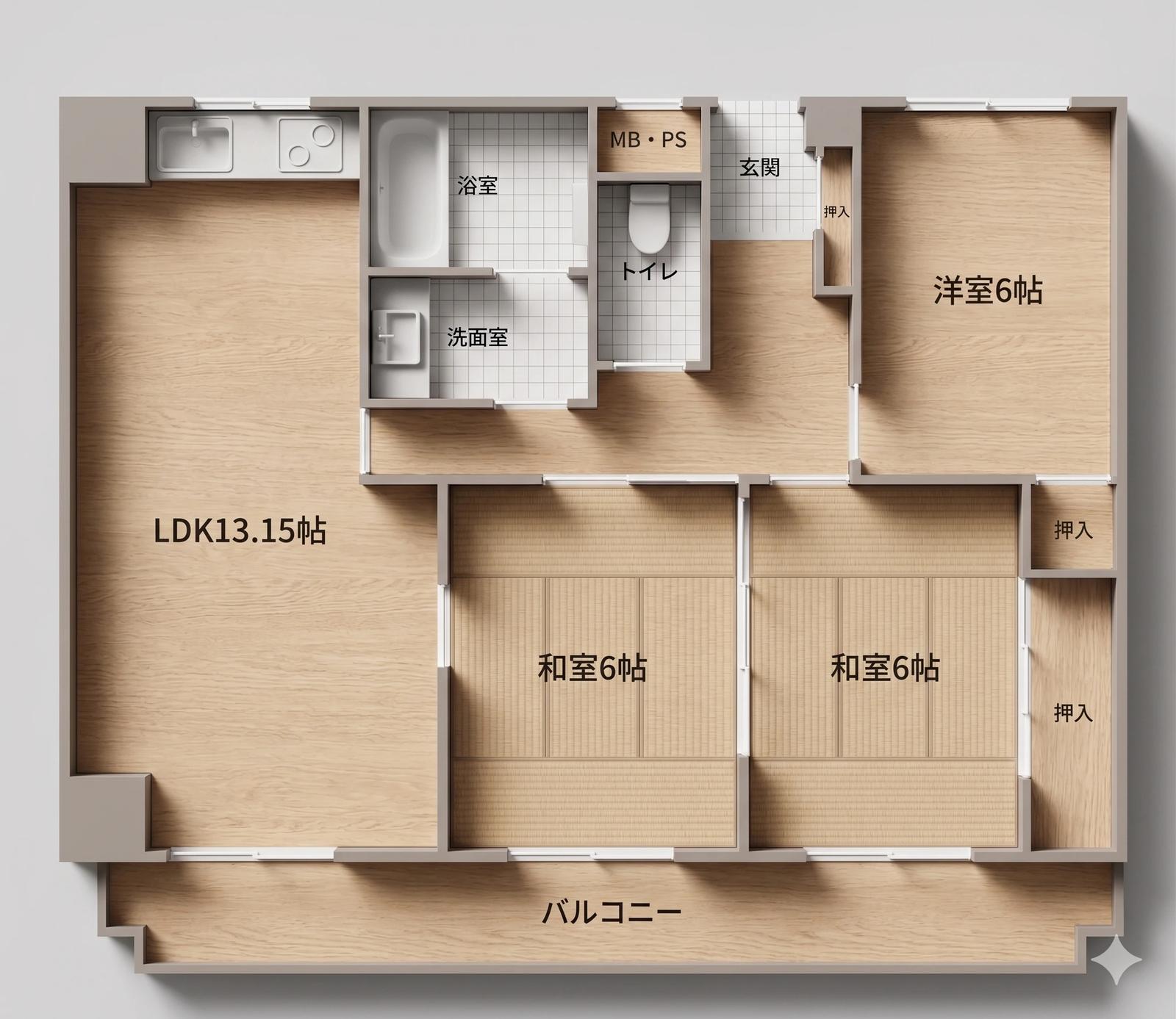 Everlife Kashii No.2