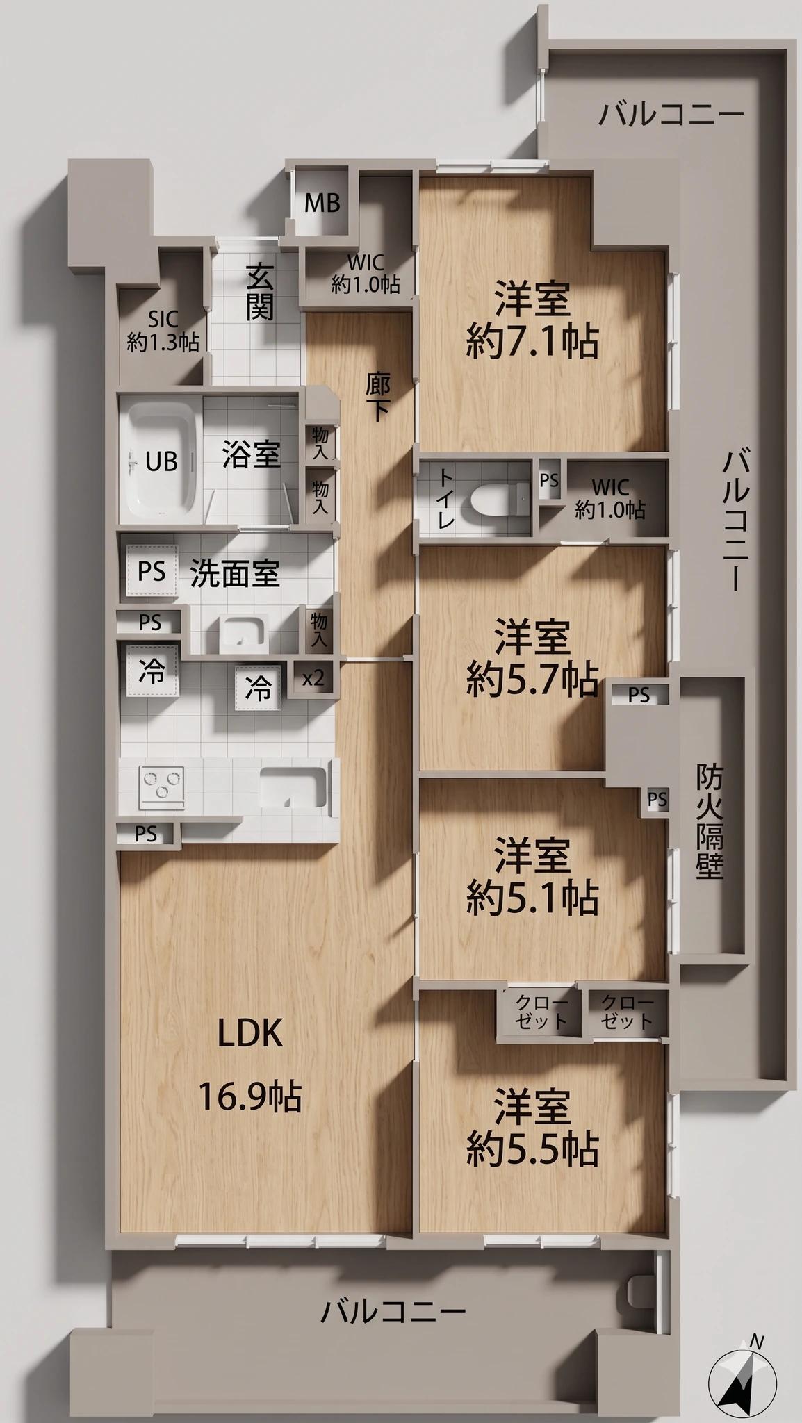 The Park House Akasaka Tower Residence