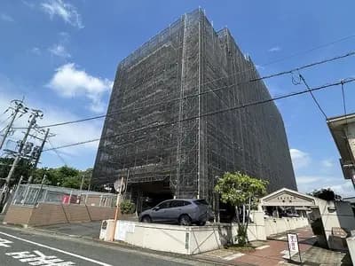 會員限定