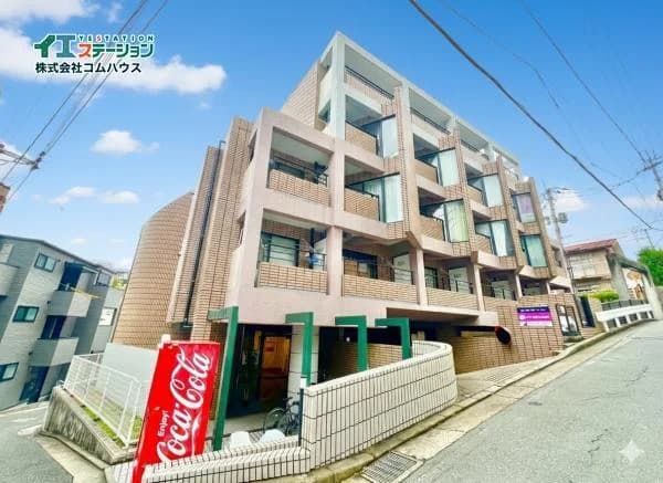 Hilltop 六本松