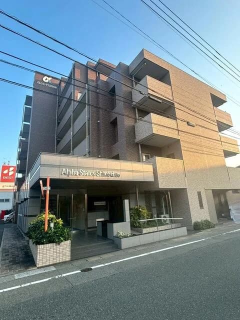 Alpha States Shimechuo