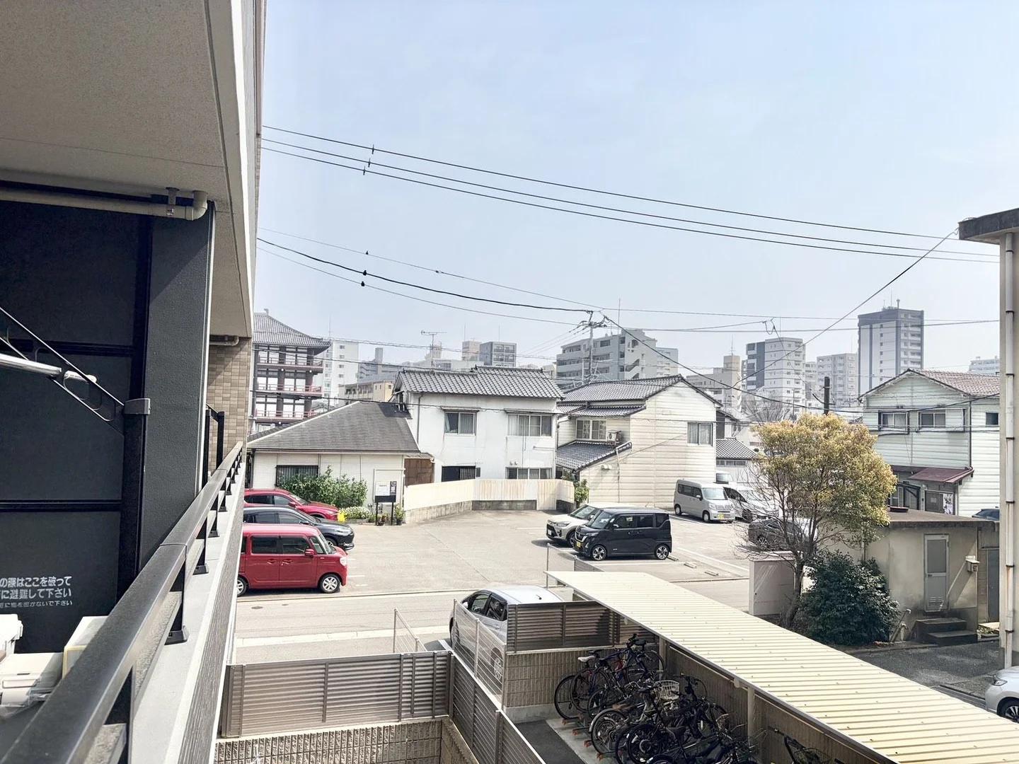 Farnest Hakozaki Kyudai MaeRegista