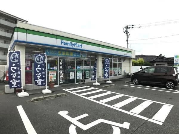 City Mansion 春日