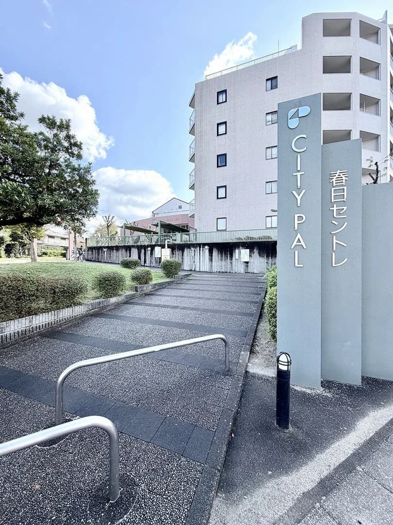 City Pal 春日Centre B2
