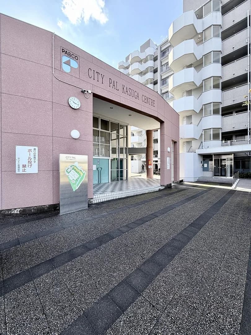 City Pal 春日Centre B2
