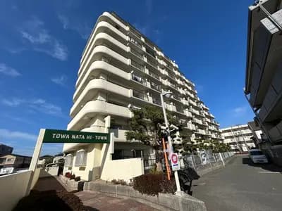 藤和奈多High Town
