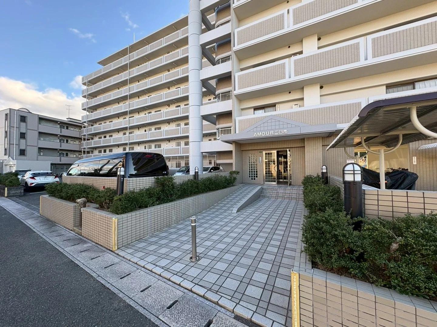 Amour Futsukaichi