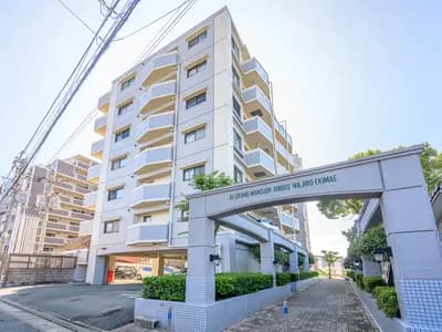 JGM AMAS 和白駅前