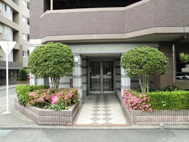Dia Palace Muromi