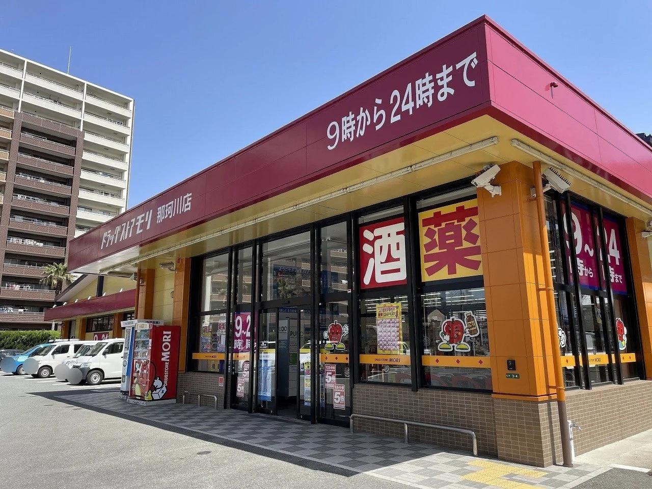 Everlife Paseo 博多南 Center Court