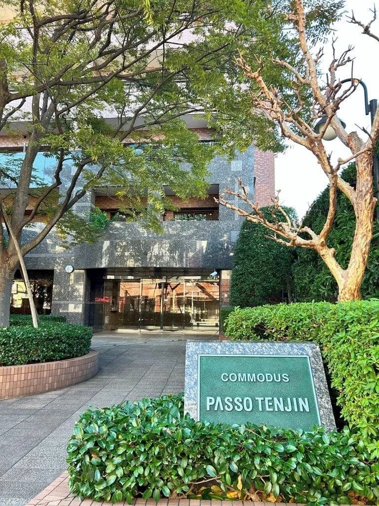 Comodus Passo 天神